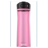 NEW (710mL)  Water Bottle