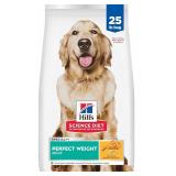 $255 (11.35kg) Chicken Recipe Dry Dog Food
