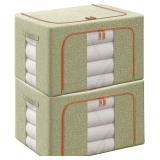 SEALED Swpeet 2 Pack Grey 66L Approx 19.7'...