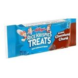 4x Kellogg's Rice Krispies Treats, 37g