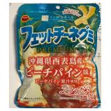 2x Araragus Farm Chen, Fettuccine Gummies