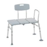 NEW $97 Medical Plastic Tub Transfer Bench