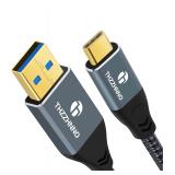 USB A to USB C Cable 1M