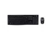 NEW $40 Logitech Wireless Combo MK270
