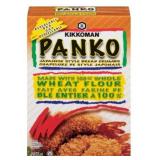 (227g x2) 2pk Kikkoman Japanese-Style Bread Crumbs