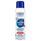 New (352g x2) 2pk Zytec Germ Buster Sanitizer...