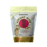 New (2LB) 1pk Kokuho Rose Brown Rice