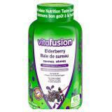 SEALED Vitafusion Elderberry Gummy Supplements