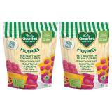 NEW (23g x2) 2pk Baby Gourmet Organic Mushies