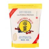 NEW (5kg) 1pk Kokuho Rice