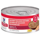 NEW $107 Hill's Science Diet Adult Canned Cat Food