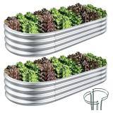 New $76 NEW COATTOA Galvanized Raised Garden...