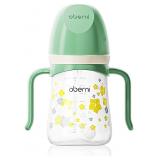 NEW $40 Toddler Sippy Cup w/Weighted Straw 300mL