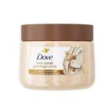 SEALED Dove Exfoliating Body Scrub 15OZ