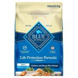 $69 (26Lbs) Brown Rice Adult Dry Dog Food