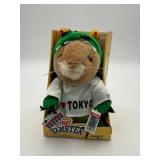 Gemmy Dancing Hamster Hamzilla Tokyo Works Boxed
