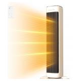 New $110 AIRMATE 25' Tower Space Heater 1500W