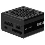 NEW $185 ATX Power Supply w/ Cable