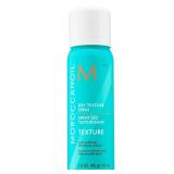 New $42 (153g) 1pk Moroccanoil Dry Texture Spray