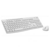New $71 Logitech Wireless Keyboard & Mouse, White