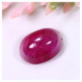 $7,927 Appraisal 7.55 ct Cert. Ruby gemstone