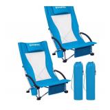 $170 KingCamp 2-Pack High Low Seat Foldable