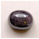 $8,350 App 20.2ct Untreated Star Sapphire gemstone
