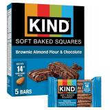 NEW (40g x5) 1pk Almond Flour Chocolate Brownie