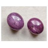$10,803App 12.71ct Burmese Star Ruby gemstone pair