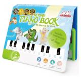 NEW $33 Educational Musical Toy w/ Rhymes