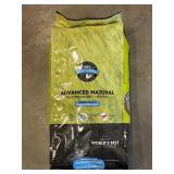 28 lb Worlds Best Natural Scent Litter
