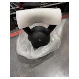 NEW $85 (40 lb) Yes4All Powder Coated Cast Iron