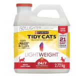 NEW Tidy Cats 24/7 Performance Cat Litter