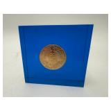 Canadian Veterinary Medical Association Medal
