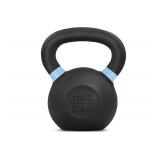 NEW $69 (35 lb) Yes4All Powder Coated Cast Iron