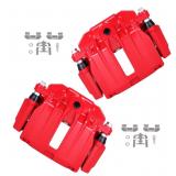 NEW $228 cciyu Rear Left & Right Brake Calipers