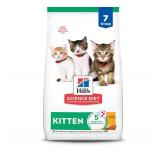 NEW $64 Hill's Science Diet, Dry Kitten Food