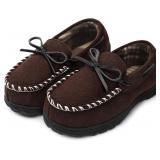 NEW (Size 3 boys) Shoeslocker Boys Slippers
