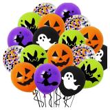 NEW Halloween Balloon Decorations