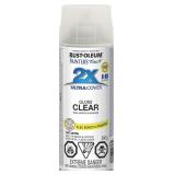 NEW Painter's Touch 2X Ultra Cover Gloss Clear340g