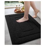 USED (16'x24') Black Bath Mat