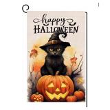 NEW Halloween Cat Garden