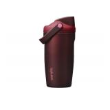 NEW $43 Owala FreeSip Sway Insulated Stainless