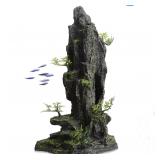 DAMAGED $39 Large Aquarium Mountain
