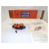 Lionel #50 Gang Car