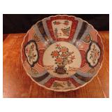 Japanese Imari large bowl. Lovely design.