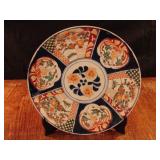 Japanese Imari Arita Ware Porcelain plate. .
