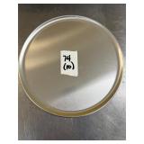 12' Pizza Pan - New