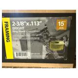 Huttig-Grip 2-3/8' Ring Shank Coil Nails
