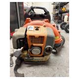 Husqvarna 150BT Backpack Leaf Blower